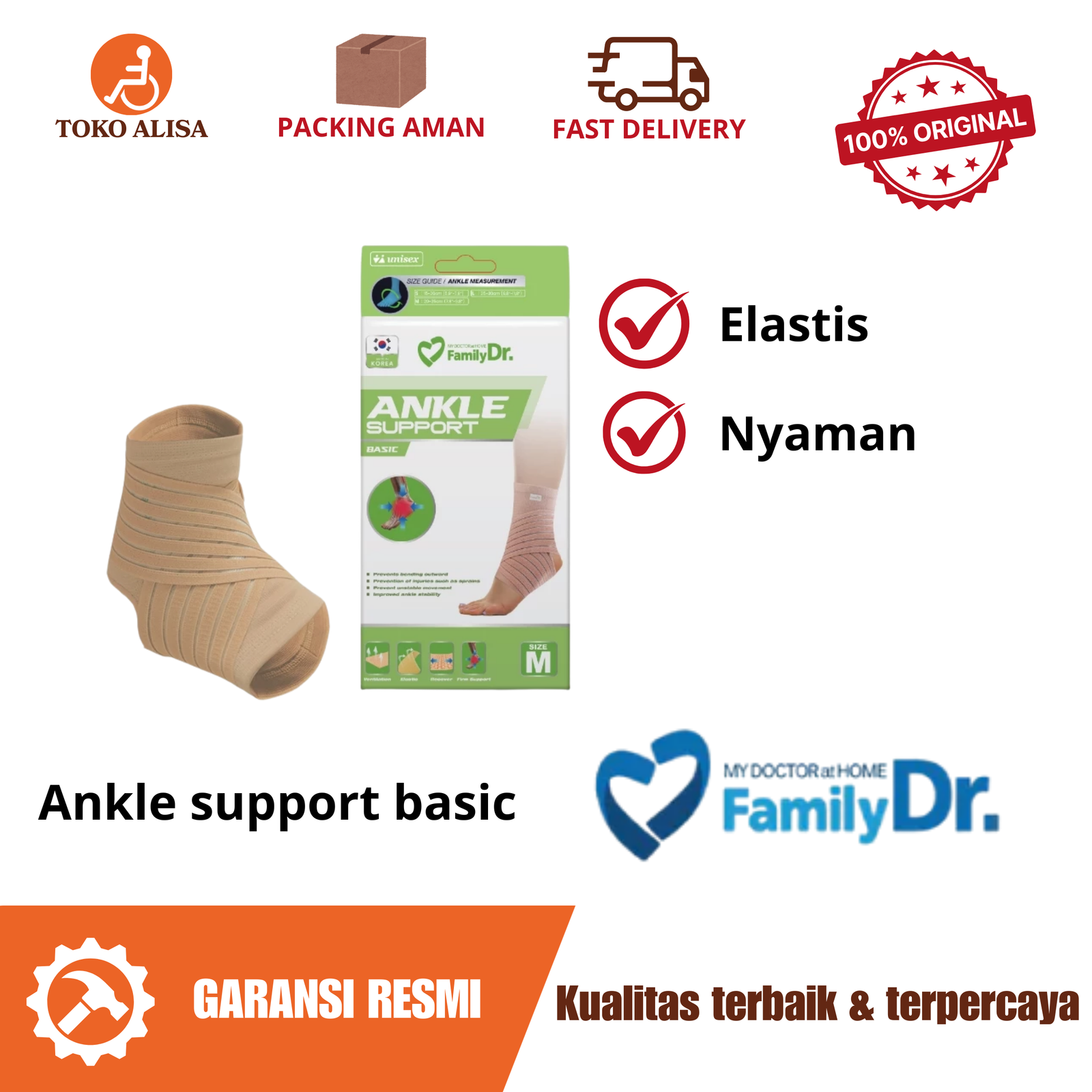 Ankle support basic